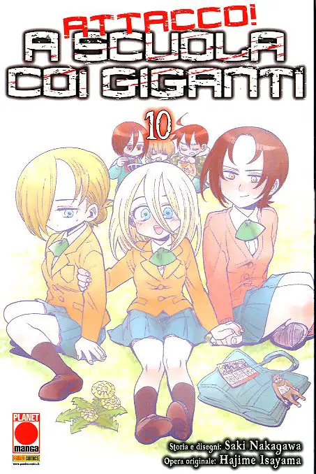 Volume cover